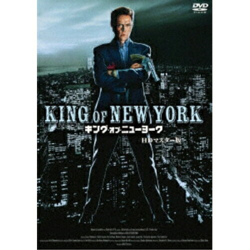 【取寄商品】DVD / 洋画 / キング・オブ・ニューヨーク HDマスター版 / ANRM-22582