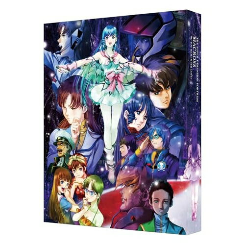 【取寄商品】BD / スタジオぬえ / 超時空要塞マクロス