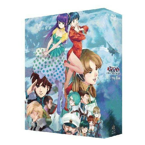 【取寄商品】BD / TVアニメ / 超時空要塞マクロス Blu