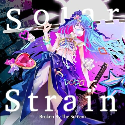 【取寄商品】CD / Broken By The Scream / Solar Strain / DADE-23