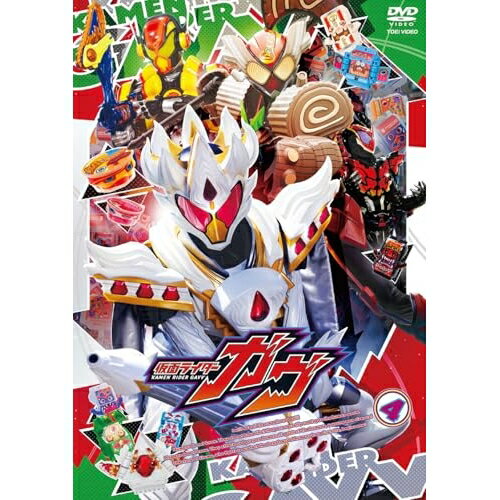 [주문 상품] DVD / 키즈 / 가면 라이더 가브 VOL.4 / DSTD-20984