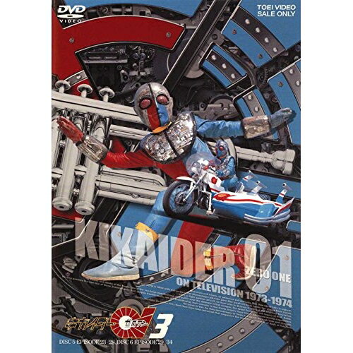 Children'S Program - 【取寄商品】DVD / キッズ / キカイダー01 3 / DUTD-6439