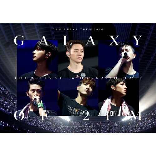 2PM ARENA TOUR 2016 ”GALAXY OF 2PM” TOUR FINAL in 大阪城ホール (本編ディスク2枚+特典ディスク1枚) (完全生産限定盤)2PMトゥーピーエム とぅーぴーえむ　発売日 : 2020年12月23日　種別 : DVD　JAN : 4547366482355　商品番号 : ESBL-2610【収録内容】DVD:11.想像してみて2.HIGHER3.ミダレテミナ(BOYTOY crazy mix)4.TEASER5.SET ME FREE6.Everybody7.彼女8.忘れないで9.SO WONDERFUL10.Talk about your love11.My House -Japanese ver.-12.Merry-go-round13.I'm your man14.Slender Man15.VERSUSDVD:21.Member's Solo Songs Medley、EVEREST、THE BLUE LIGHT、Miss Wonderful、SO GOOD、Oh、I LOVE U, U LOVE ME2.10 out of 10(10/10)3.Hands Up4.Take off5.50 506.一緒に過ごした時間7.Shining Star8.NEXT Generation9.天の川 〜GALAXY〜DVD:31.2PM ARENA TOUR 2016 "GALAXY OF 2PM" おしえて聞かせて MC Part Compiles Movie