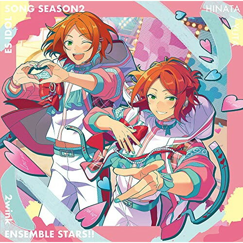 【取寄商品】CD / 2wink / あんさんぶるスターズ!! ESアイドルソング season2 Swee2wink Love Letter / FFCG-166