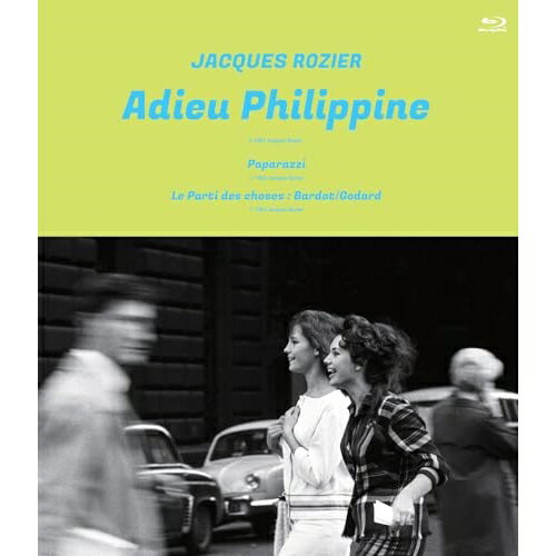【取寄商品】BD / 洋画 / 『アデュー・フィリピーヌ』(2Kレストア)+『パパラッツィ』(2Kレストア)/『バルドー/ゴダール』(2Kレストア)(Blu-ray) / KKBS-210