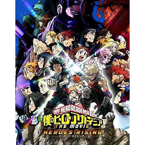 【取寄商品】DVD / 劇場アニメ / 僕のヒーローアカデミア THE MOVIE ヒーローズ:ライジング (通常版) / TDV-30064D