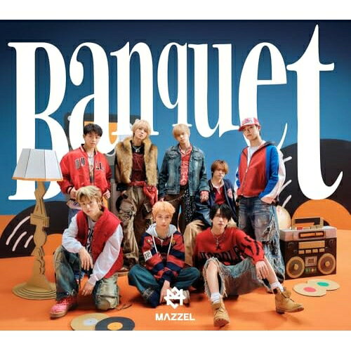 Banquet (CD+DVD) (初回限定盤)MAZZELマーゼル まーぜる　発売日 : 2026年4月08日　種別 : CD　JAN : 4988031853931　商品番号 : UMCB-69013【商品紹介】MAZZELの2ndアルバム『Banquet』のリリースが決定!今作はMAZZELらしいカラフルさが詰まった楽曲の数々を収録し、聴く人全てにHAPPYを届ける”特別な一皿”となっている。日本テレビ10月期ドラマ『セラピーゲーム』エンディングテーマ「Only You」や、最高難易度のダンスにチャレンジした楽曲「J.O.K.E.R.」「DANGER」など2023年リリースの1stアルバム『Parade』以降にリリースされた楽曲に加え、アルバムのための新曲を収録。また2025年リリースされた1st EP『Royal Straight Flush』に収録されたユニット曲「HERO SUIT」を新たにレコーディングし、フェスでのみ披露されていたMAZZEL8人での特別バージョンの収録も決定。