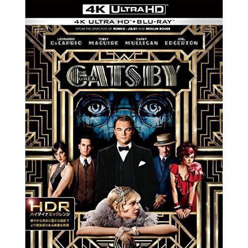 華麗なるギャツビー (4K Ultra HD Blu-ray+Blu-ray)レオナルド・ディカプリオレオナルド・ディカプリオ、トビー・マグワイア、キャリー・マリガン、バズ・ラーマン、F.スコット・フィッツジェラルド　発売日 : 2016年11月02日　種別 : BD　JAN : 4548967304060　商品番号 : 1000631000