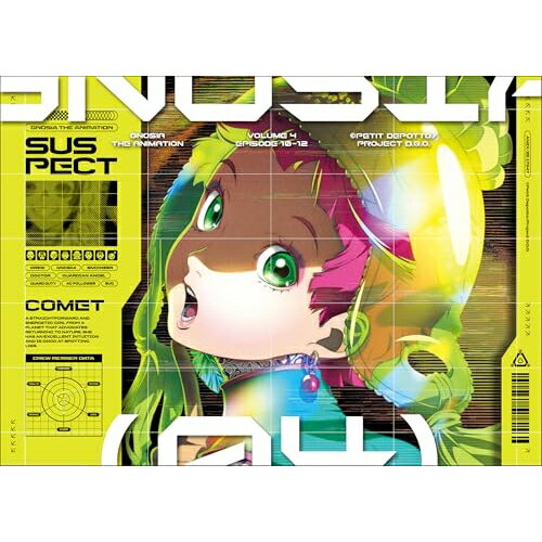 グノーシア 04 (DVD+CD) (完全生産限定版)TVアニメpetit depotto、安済知佳、長谷川育美、鬼頭明里、七海ひろき、瀬戸麻沙美、松浦有紗、深澤秀行　発売日 : 2026年3月25日　種別 : DVD　JAN : 4534530161420　商品番号 : ANZB-17947