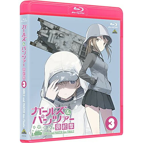 [주문 상품] BD / 극장 애니메이션 / 걸즈 & 팬처 최종장 제 3 화 (Blu-ray) (본편 디스크 1 장 + 특전 디스크 2 장) (특장 한정판) / BCXA-1256