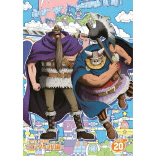 DVD / TVアニメ / ONE PIECE ワンピース 21STシーズン エッグヘッド編 PIECE.20 / EYBA-14914(2.0)
