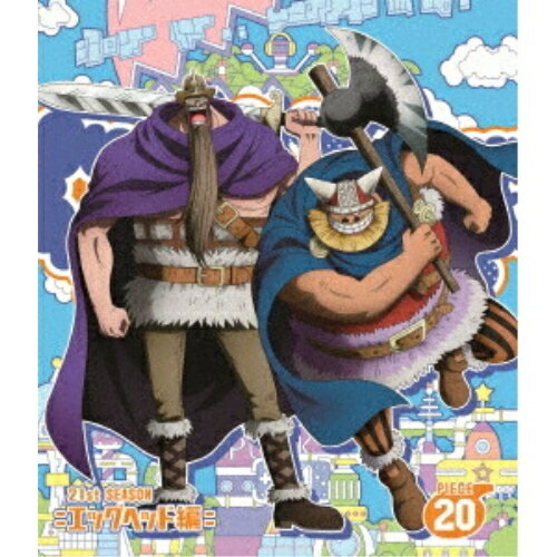 BD / TV 애니메이션 / ONE PIECE 원피스 21ST 시즌 에그 헤드 편 PIECE.20 (Blu-ray) / EYXA-14915