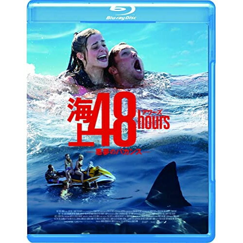 【取寄商品】BD / 洋画 / 海上48hours -悪夢のバカンス-(Blu-ray) / GABSX-2666