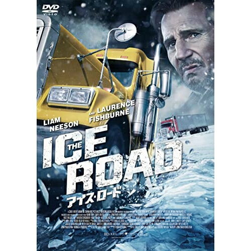 【取寄商品】DVD / 洋画 / アイス・ロード / GADSX-2602