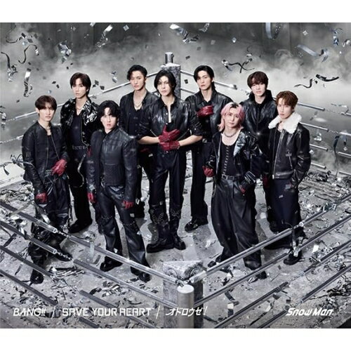 楽天市場】スノーマン シングル（CD｜CD・DVD）の通販
