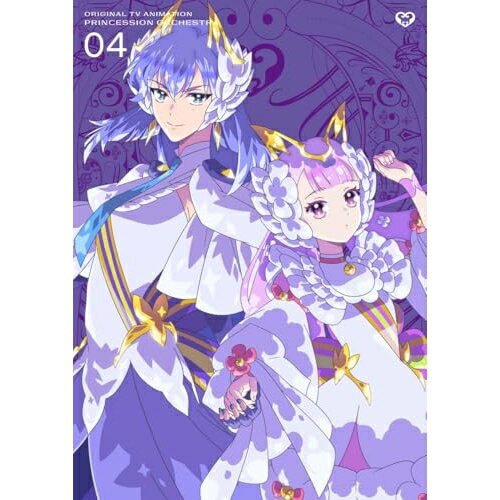 樂天商城 - ▼BD / TVアニメ / プリンセッション・オーケストラ 04(Blu-ray) (期間限定版) / KIXA-91005[6/24]発売