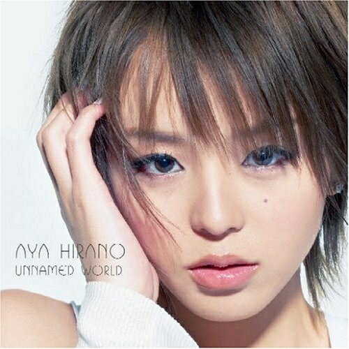 【取寄商品】CD / 平野綾 / UNNAMED WORLD / LACM-4485