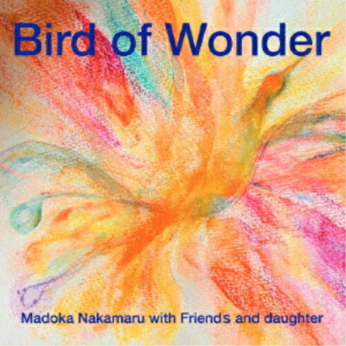 【取寄商品】CD / 中丸円香 / Bird of Wonder / NENEMOCA-2026[5/01]発売