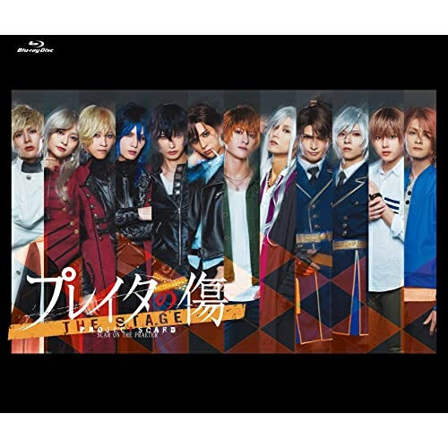 兒童, 家庭 - 【取寄商品】BD / 趣味教養 / 舞台「プレイタの傷」(Blu-ray) (本編ディスク+特典ディスク) / TCBD-1178