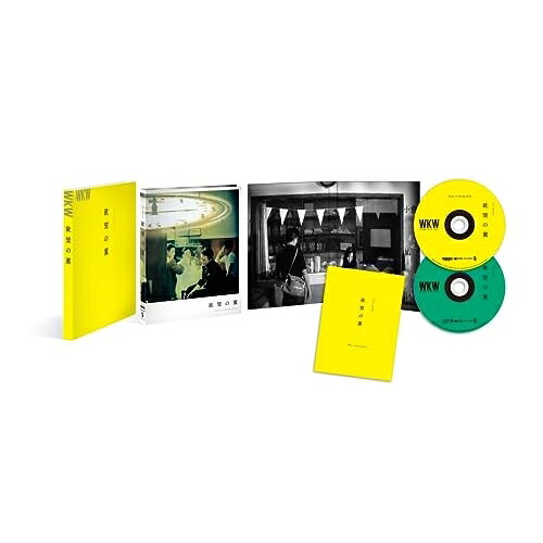 【取寄商品】BD / レスリー・チャン / 欲望の翼 4Kレストア (4K Ultra HD Blu-ray+Blu-ray) / TCBD-1439