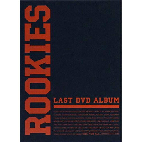 Variety - 【取寄商品】BD / 邦画 / ROOKIES -卒業-(Blu-ray) / TCBD-4