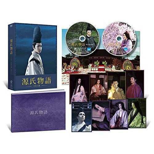 DVD / 邦画 / 源氏物語 千年の謎 (通常版) / TDV-22213D