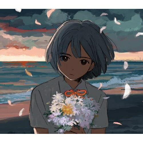 【取寄商品】CD / kurayamisaka / kurayamisaka yori ai wo komete / TMN-12