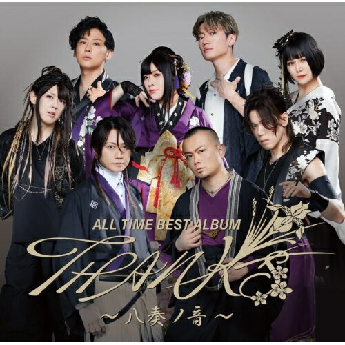 CD / 和楽器バンド / ALL TIME BEST ALBUM THANKS 〜八奏ノ音〜 (CD Only盤/通常盤) / UMCK-1778