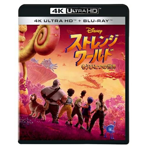 【取寄商品】BD / ディズニー / ストレンジ・ワールド/もうひとつの世界 (4K Ultra HD Blu-ray+Blu-ray) / WDUA-1162
