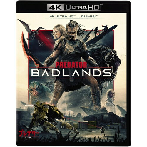 【取寄商品】BD / エル・ファニング / プレデター:バッドランド (4K Ultra HD Blu-ray+Blu-ray) / WDUF-1182