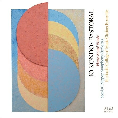 【取寄商品】CD / クラシック / 近藤譲 オーケストラ作品集「牧歌」 / ALM-146