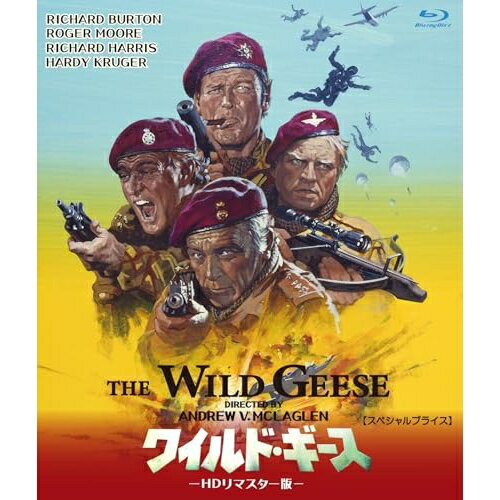 【取寄商品】BD / 洋画 / ワイルド・ギース HDリマスター版(スペシャルプライス)(Blu-ray) / ANRM-22514B