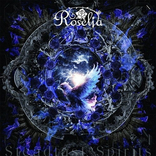 Game Titles Of Ta Line - 【取寄商品】CD / Roselia / Steadfast Spirits (CD+Blu-ray) (Blu-ray付生産限定盤) / BRMM-10974