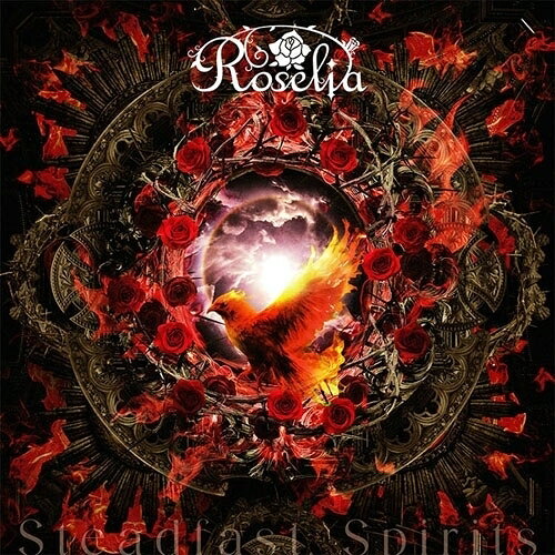 【取寄商品】CD / Roselia / Steadfast Spirits (通常盤) / BRMM-10975