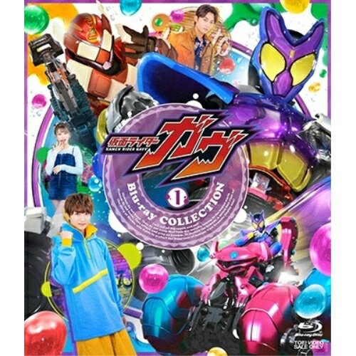 Children'S Program - 【取寄商品】BD / キッズ / 仮面ライダーガヴ Blu-ray COLLECTION 1(Blu-ray) / BSTD-21008