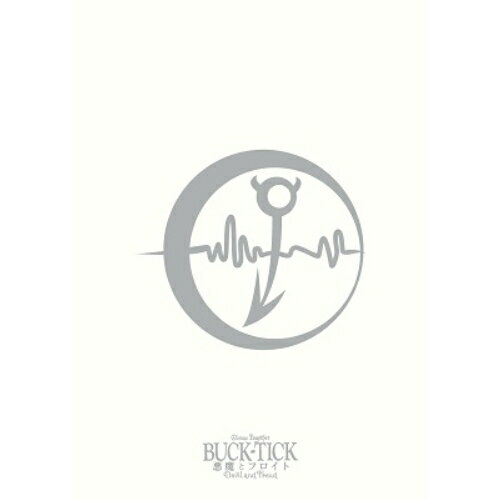 BD / BUCK-TICK / 悪魔とフロイト -Devil and Freud- Climax Together(Blu-ray) / BVXL-109