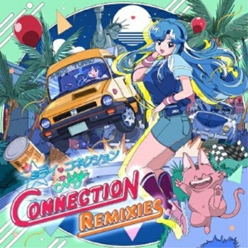 Game Titles Of Ya Line - 【取寄商品】CD / かないみか/シティコネクション / ミライコネクション -CITY CONNECTION REMIXIES- / CLRC-10010