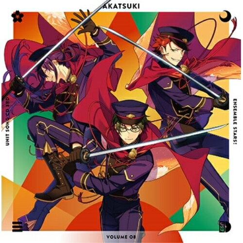【取寄商品】CD / 紅月 / あんさんぶるスターズ! ユニットソングCD 3rd vol.08 紅月 / FFCG-60