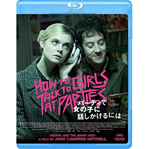 【取寄商品】BD / 洋画 / パーティで女の子に話しかけるには(Blu-ray) / GABSX-2035