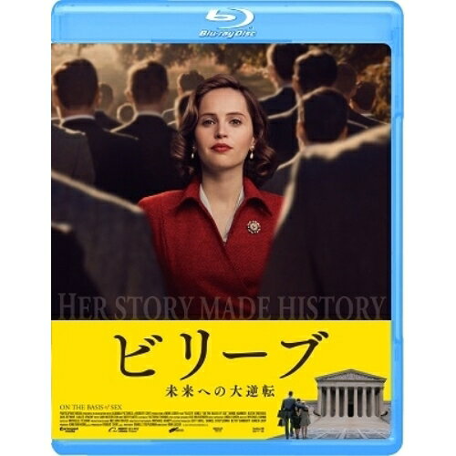 【取寄商品】BD / 洋画 / ビリーブ 未来への大逆転(Blu-ray) (初廉価版) / GABSX-2166