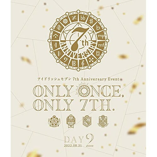 【取寄商品】BD / 趣味教養 / アイドリッシュセブン 7th Anniversary Event ”ONLY ONCE, ONLY 7TH.” DAY 2(Blu-ray) / LABX-8668