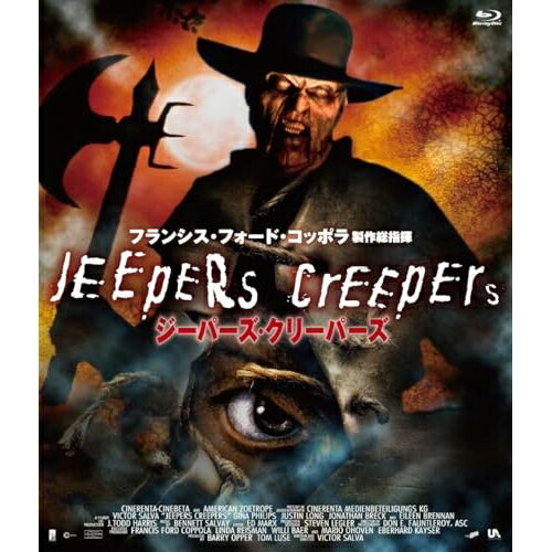 【取寄商品】BD / 洋画 / ジーパーズ・クリーパーズ(Blu-ray) (数量限定版/廉価版) / NBORS-77