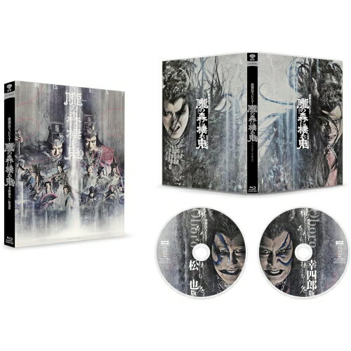 楽天市場】朧の森に棲む鬼 dvdの通販