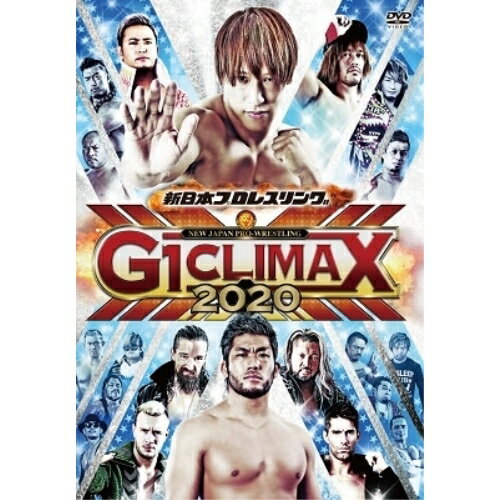 【取寄商品】DVD / スポーツ / G1 CLIMAX 2020 / TCED-5576