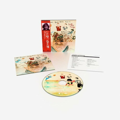 CD / ジョン・レノン / 心の壁、愛の橋 (SHM-CD) (解説歌詞対訳付/紙ジャケット) (生産限定盤) / UICY-80664
