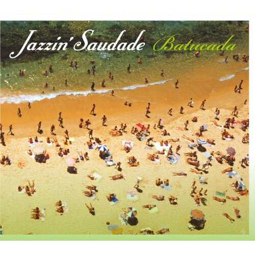 Other - CD / オムニバス / ジャズ・イン・サウダーヂ〜バトゥカーダ〜 (スペシャルプライス盤) / BSCP-30111