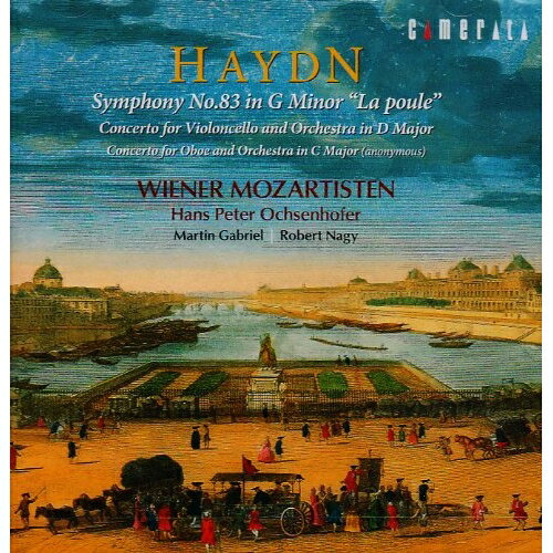 交响曲 - CD / フィルハーモニック・アンサンブル・ウィーン