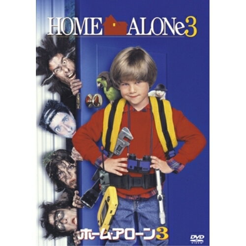 【取寄商品】DVD / 洋画 / ホーム・アローン3 / FXBNG-2763