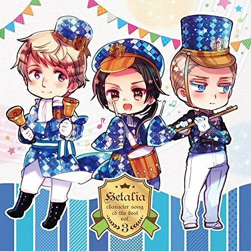 楽天市場】ヘタリア イギリス（CD・DVD）の通販
