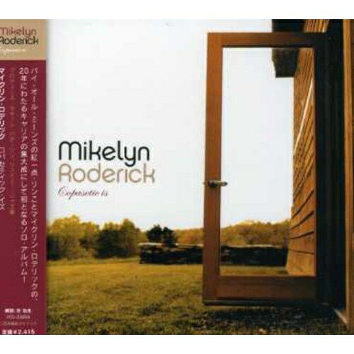 藝人名: G - CD / マイクリン・ロデリック / コパセティック・イズ / PCD-23959